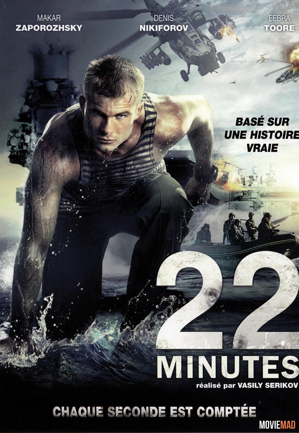 22 Minutes 2014 Hindi Dubbed BluRay Full Movie 720p 480p