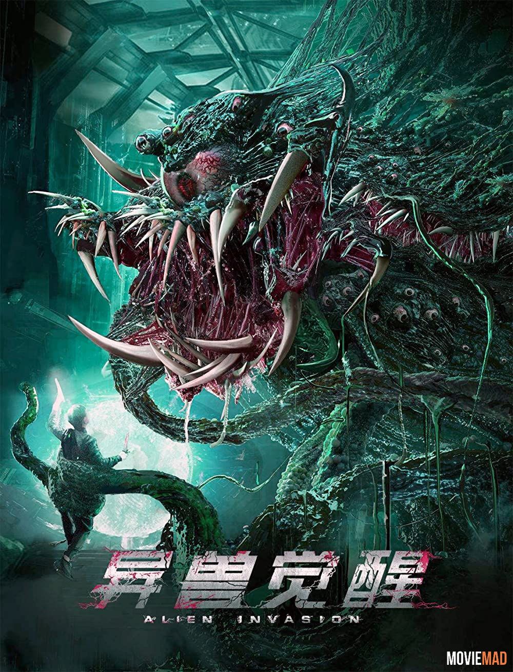 Alien Invasion (2020) Hindi Dubbed ORG HDRip Full Movie 720p 480p