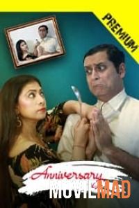 Anniversary 2021 PurpleX Bengali Short Film 720p 480p