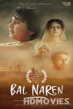 Bal Naren (2024) Hindi