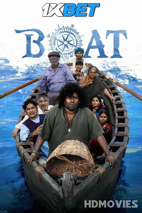 Boat (2024) Hindi HQ Dubbed