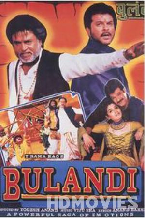 Bulandi (2000) Hindi