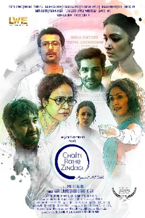 Chalti Rahe Zindagi (2024) Hindi