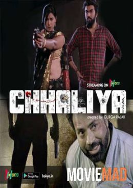 Chhaliya 2021 HokYo Originals Hindi Short Film 720p 480p