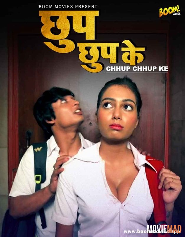 Chhup Chhup Ke 2022 BoomMovies Hindi Short Film HDRip 720p 480p