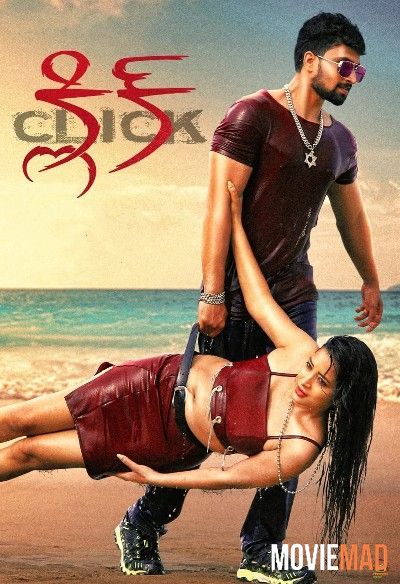 Click (2021) Hindi Dubbed HDRip Full Movie 720p 480p