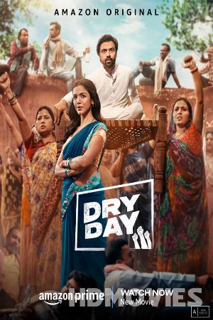 Dry Day (2023) Hindi