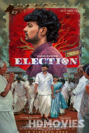 Election (2024) Hindi Dubbed