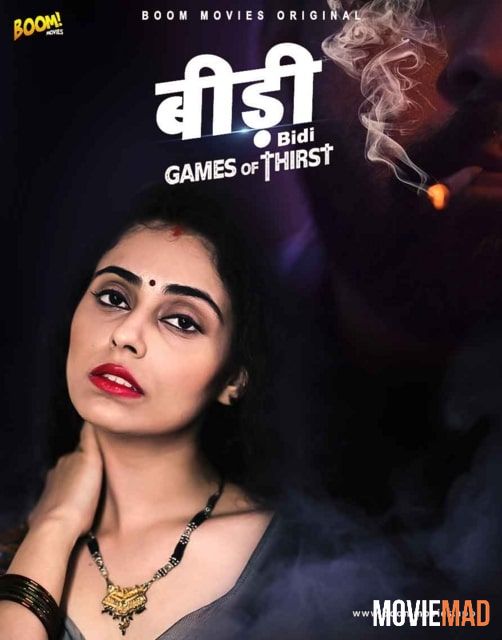 Games of Thirst 2021 S01E02 HDRip Hindi BoomMovies Web Series 720p 480p