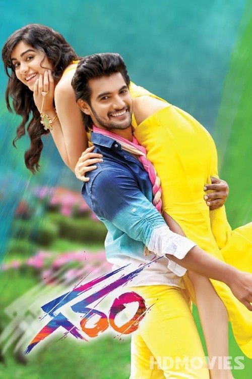 Garam (2016) Hindi Dubbed