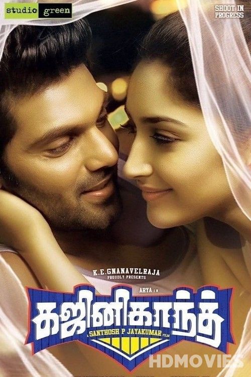 Ghajinikanth (2018) Hindi Dubbed