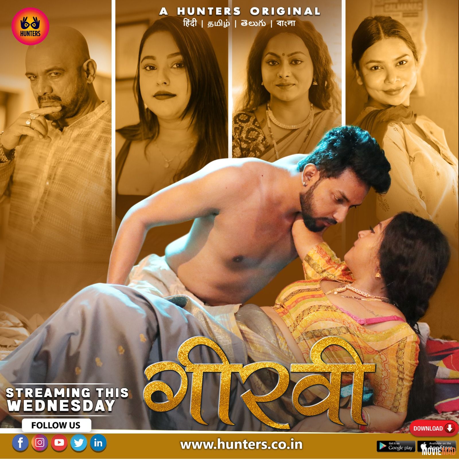 Girvi (2023) S01 Episode 3 Hunters App Hindi Web Series HDRip