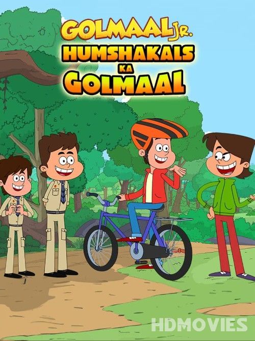 Golmaal Jr Humshakals Ka Golmaal (2024) Hindi