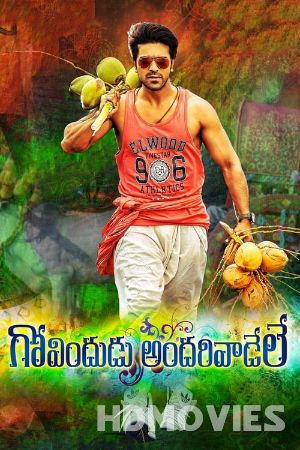 Govindudu Andari Vaadele (2014) Hindi Dubbed