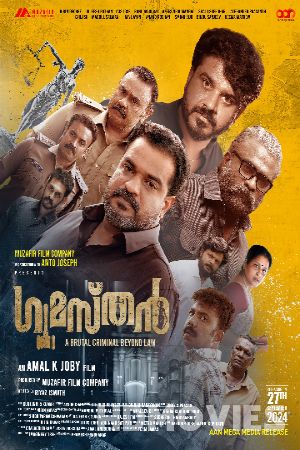 Gumasthan (2024) Hindi HQ Dubbed