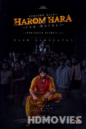 Harom Hara (2024) Hindi Dubbed