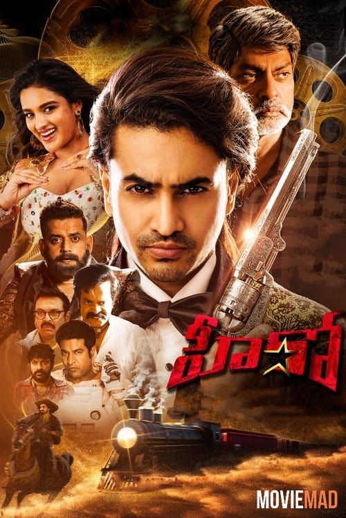 Hero (2022) UNCUT Hindi Dubbed ORG HDRip Full Movie 720p 480p