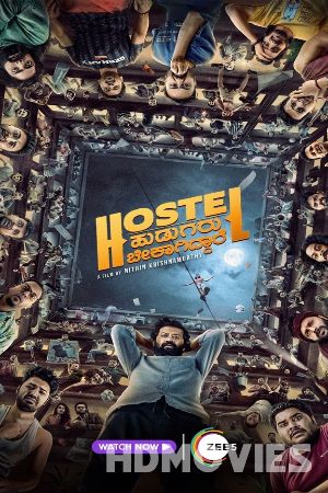 Hostel Hudugaru Bekagiddare (2023) Hindi Dubbed