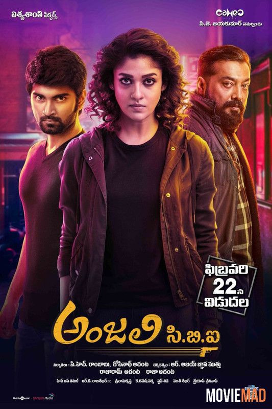 Imaikkaa Nodigal 2018 WEB-DL Hindi Hq Dubbed 1080p 720p 480p