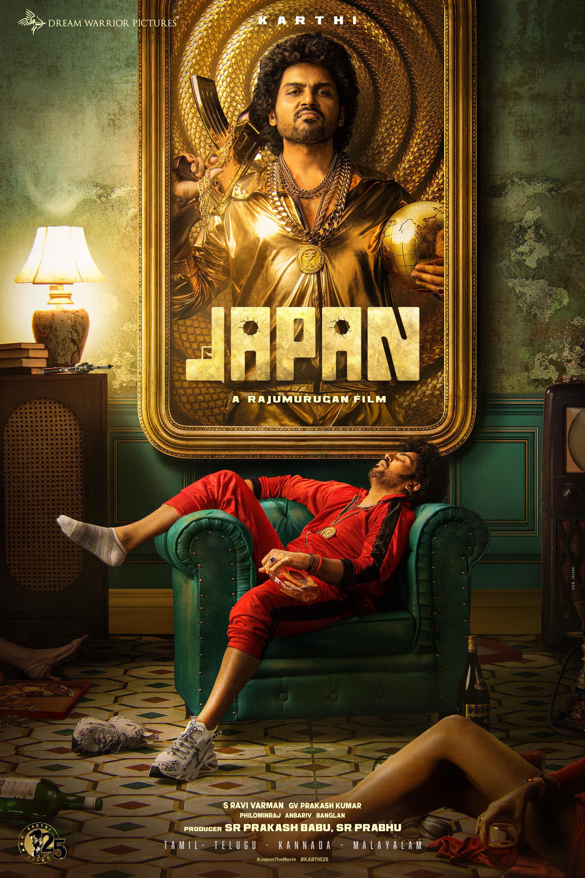 Japan (2023) Hindi Dubbed HQ S Print Full Movie 720p 480p