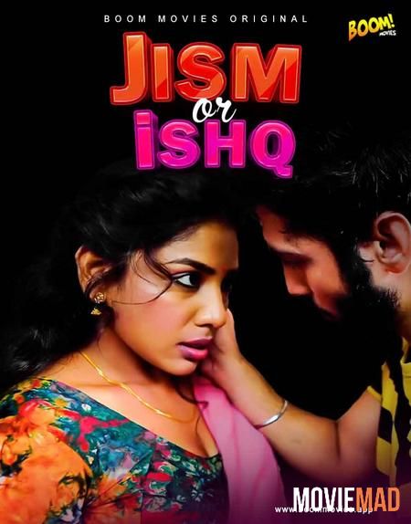 Jism Aur Ishq 2021 BoomMovies Originals Hindi Short Film 720p 480p