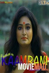 Kaam Rani 2021 S01E02 CrabFlix Original Hindi Web Series 720p 480p