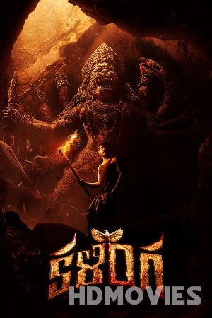 Kalinga (2024) Hindi Dubbed