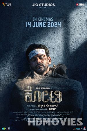 Kotee (2024) Hindi HQ Dubbed