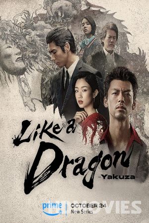 Like a Dragon Yakuza (2024) Hindi Dubbed Season 1