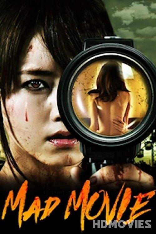 Mad Movie (2015) Korean