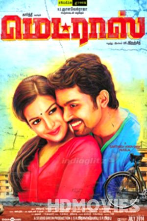 Madras (2014) Hindi Dubbed