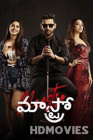 Maestro (2021) Hindi Dubbed