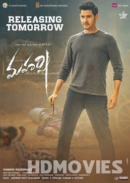 Maharshi (2019) Hindi Dubbed