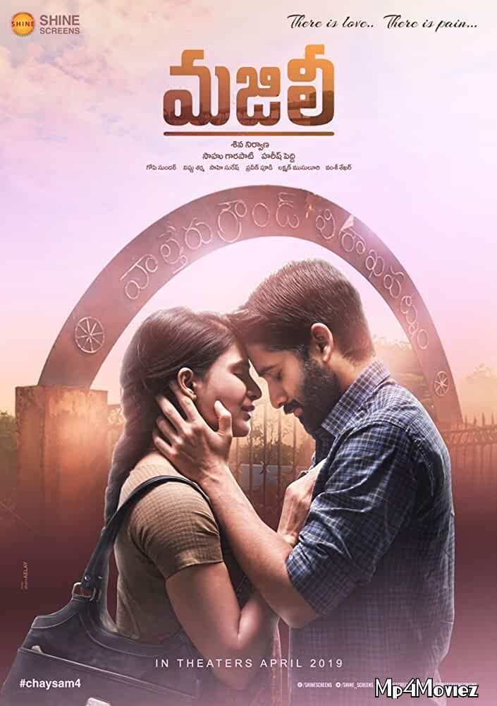 Majili (2020) Hindi Dubbed HDRip 720p 480p