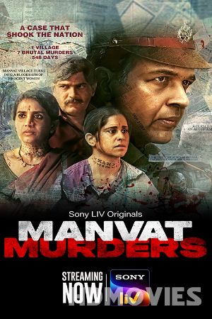 Manvat Murders (2024) Hindi Season 1