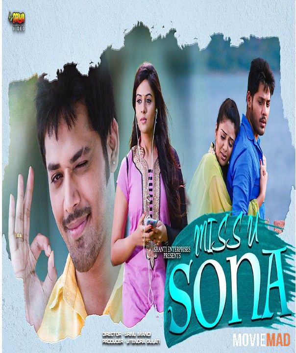 Miss U Sona (B Tech Babulu) 2021 Hindi Dubbed HDRip Full Movie 720p 480p