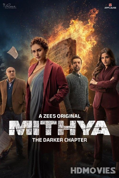 Mithya (2024) Hindi Season 2