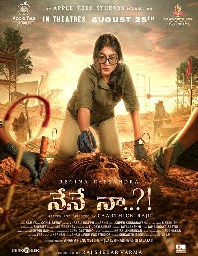 Nene Naa (Meenakshi) (2023) Hindi Dubbed ORG HDRip Full Movie 720p 480p