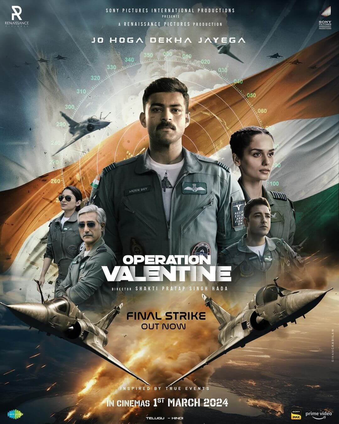 Operation Valentine (2024) Hindi(Clean) Dubbed HDRip Full Movie 720p 480p