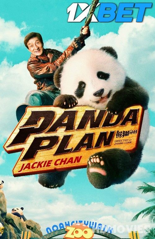 Panda Plan (2024) Hindi HQ Dubbed