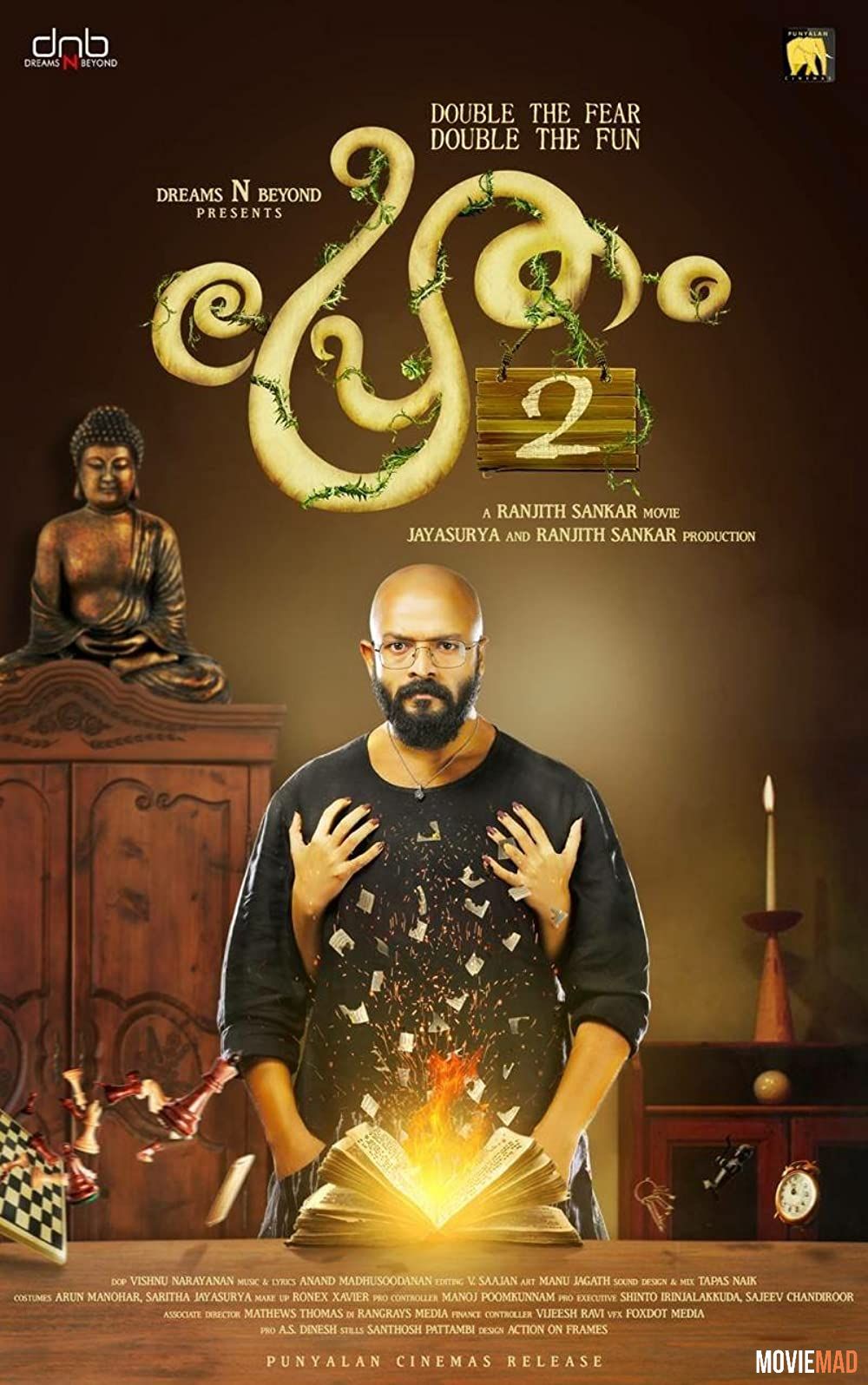 Pretham 2 (Pretham 2) (2018) Hindi Dubbed ORG HDRip Full Movie 720p 480p