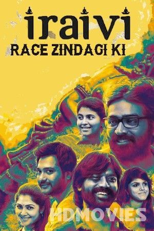 Race Zindagi Ki (2024)  Hindi Dubbed