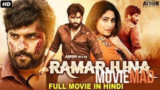 Ramarjuna 2021 Hindi Dubbed HDRip Full Movie 720p 480p