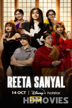 Reeta Sanyal (2024) Hindi Season 1 Episode 5