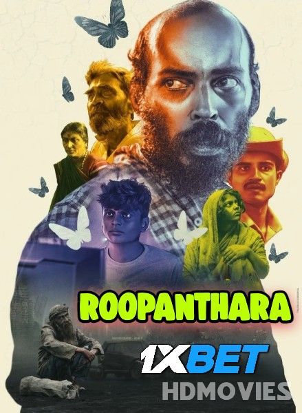 Roopanthara (2024) Hindi HQ Dubbed