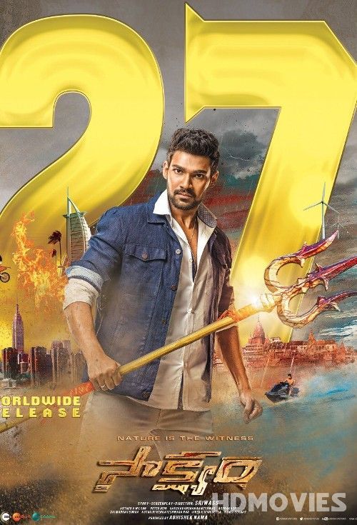 Saakshyam (2018) Hindi Dubbed