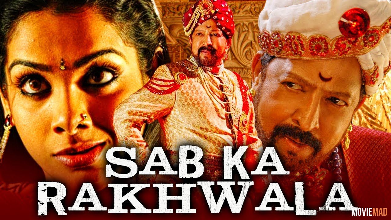 Sab Ka Rakhwala (Aptharakshaka) (2021) Hindi Dubbed HDRip Full Movie 720p 480p