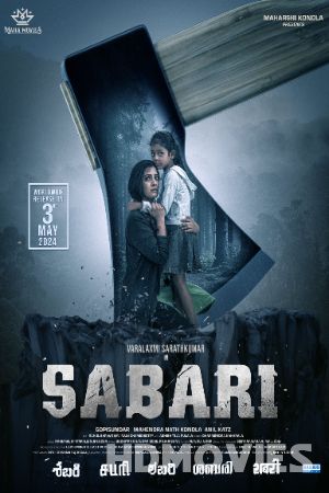 Sabari (2024) Hindi Dubbed