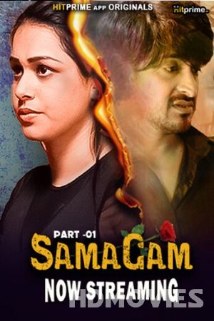 Samagam (2024) Season 01 Part 1 Hindi HitPrime