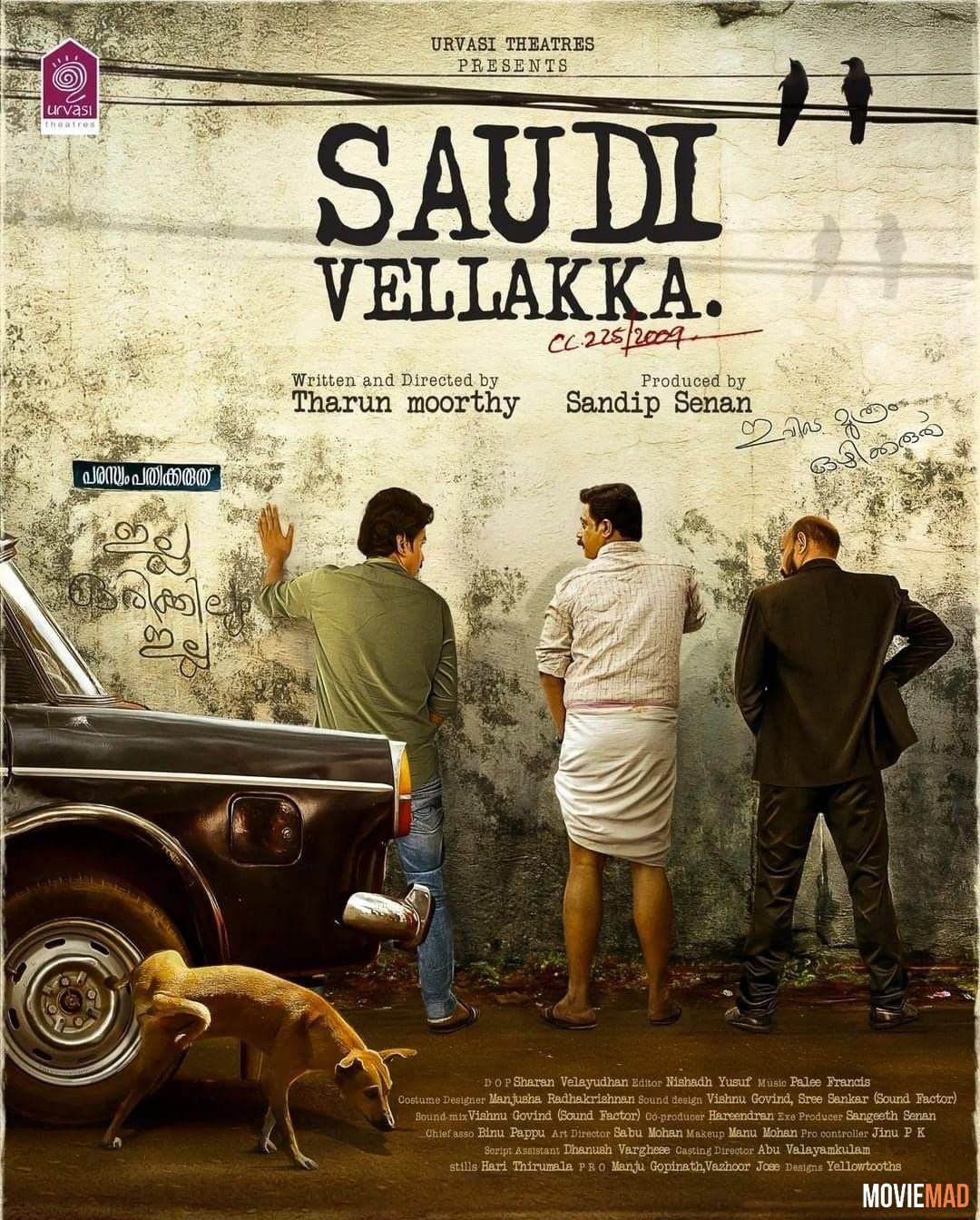 Saudi Vellakka (2023) UNCUT Hindi Dubbed WEB DL Full Movie 720p 480p